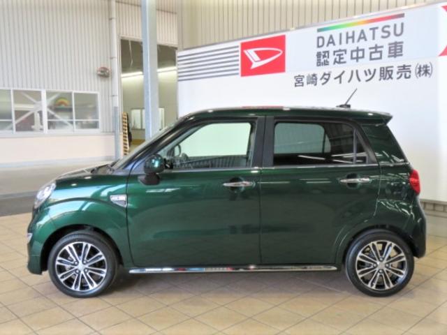 キャストスタイルＧ　ＶＳ　ＳＡIII（宮崎県）の中古車