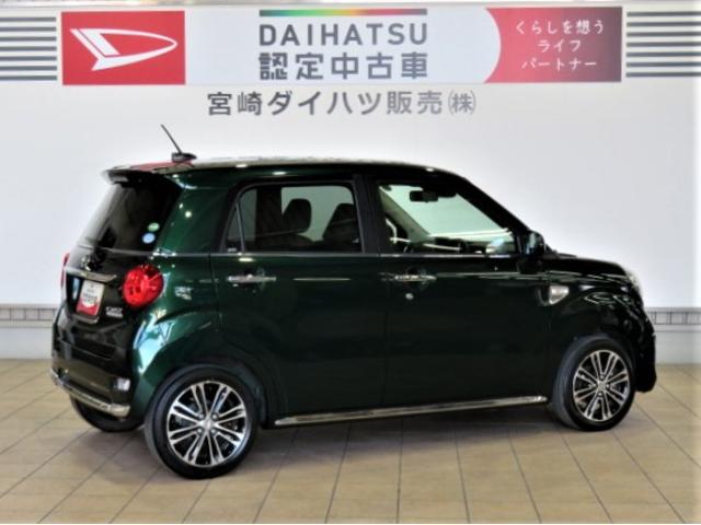 キャストスタイルＧ　ＶＳ　ＳＡIII（宮崎県）の中古車