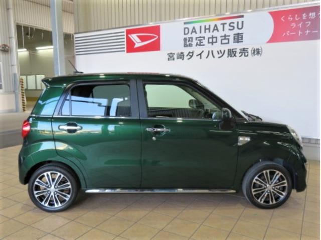 キャストスタイルＧ　ＶＳ　ＳＡIII（宮崎県）の中古車