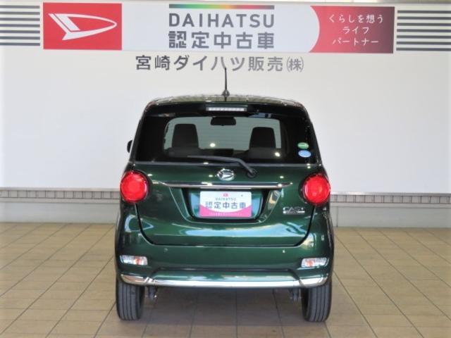 キャストスタイルＧ　ＶＳ　ＳＡIII（宮崎県）の中古車