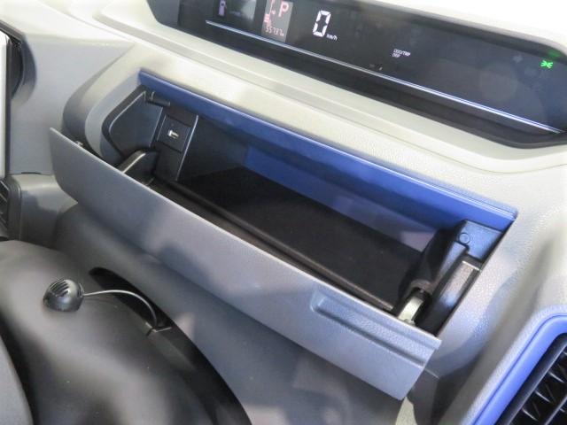 タントＸセレクション（宮崎県）の中古車