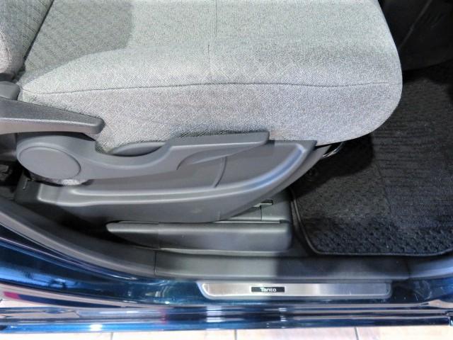 タントＸセレクション（宮崎県）の中古車
