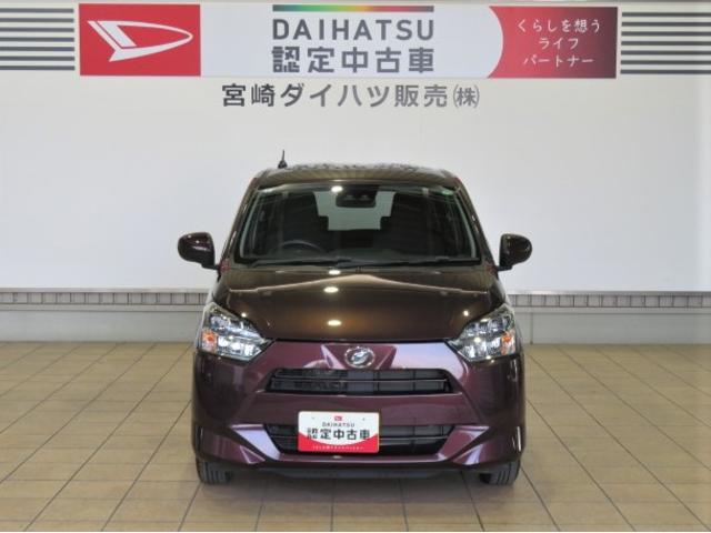 ミライースＸ　リミテッドＳＡIII（宮崎県）の中古車
