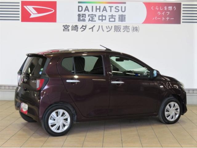 ミライースＸ　リミテッドＳＡIII（宮崎県）の中古車