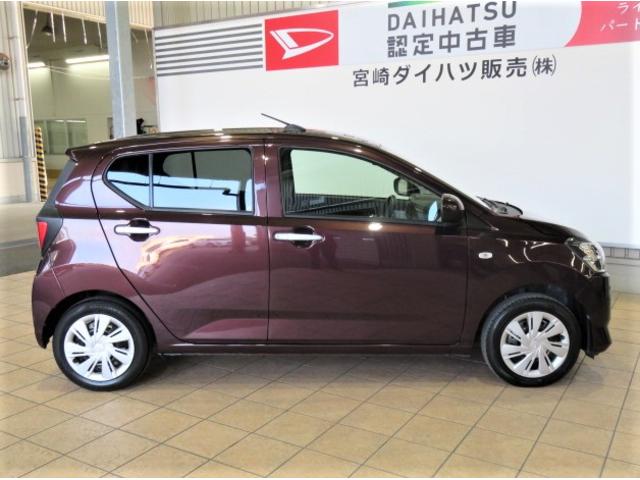 ミライースＸ　リミテッドＳＡIII（宮崎県）の中古車