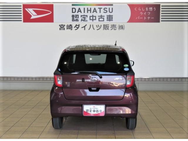 ミライースＸ　リミテッドＳＡIII（宮崎県）の中古車