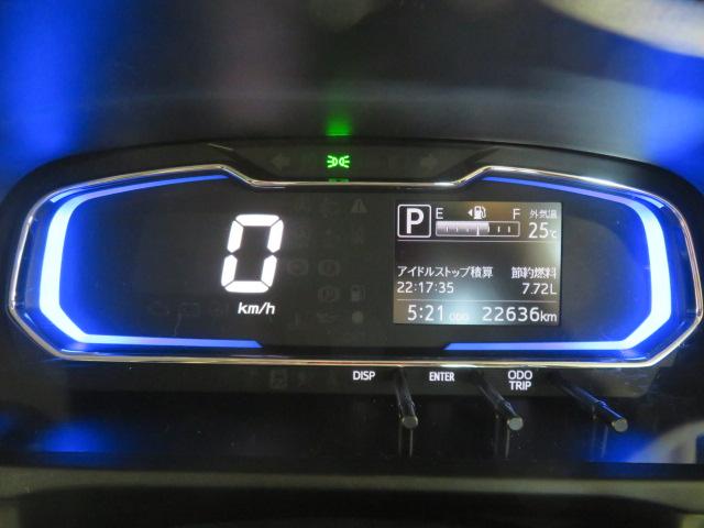 ミライースＸ　リミテッドＳＡIII（宮崎県）の中古車