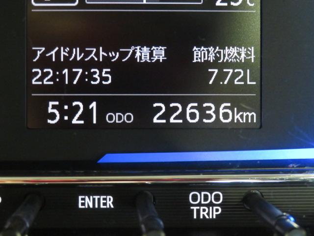 ミライースＸ　リミテッドＳＡIII（宮崎県）の中古車