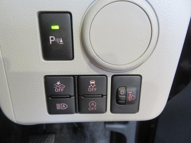 ミライースＸ　リミテッドＳＡIII（宮崎県）の中古車