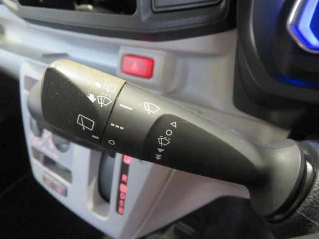 ミライースＸ　リミテッドＳＡIII（宮崎県）の中古車