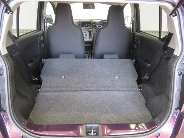 ミライースＸ　リミテッドＳＡIII（宮崎県）の中古車