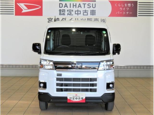 アトレーＲＳ（宮崎県）の中古車