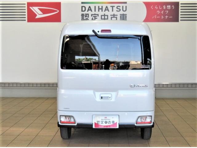 アトレーＲＳ（宮崎県）の中古車