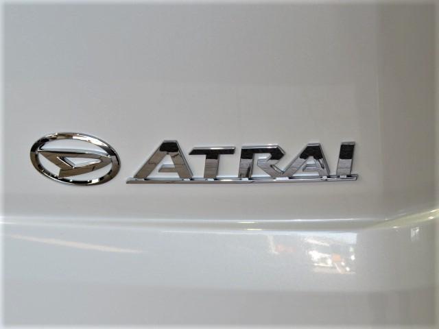 アトレーＲＳ（宮崎県）の中古車