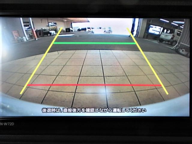 アトレーＲＳ（宮崎県）の中古車