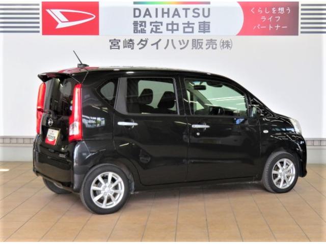 ムーヴＸリミテッドII　ＳＡIII（宮崎県）の中古車