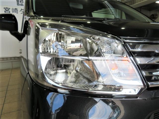ムーヴＸリミテッドII　ＳＡIII（宮崎県）の中古車