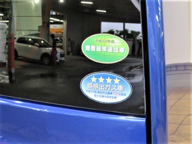 ウェイクＬリミテッドＳＡIII（宮崎県）の中古車