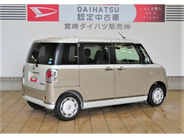 ムーヴキャンバスＧメイクアップリミテッド　ＳＡIII（宮崎県）の中古車