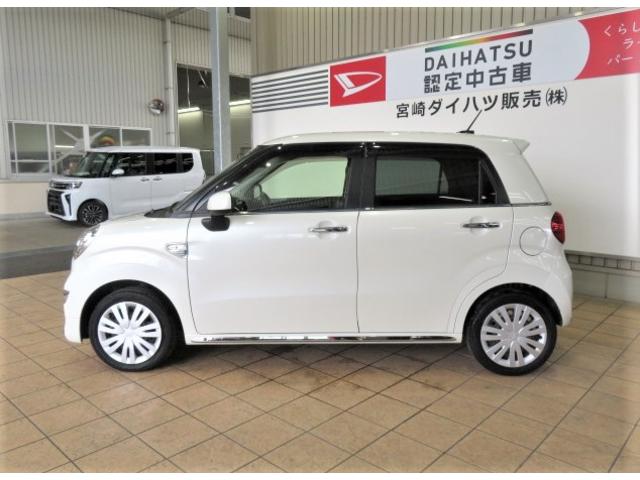 キャストスタイルＸ　ＳＡII（宮崎県）の中古車