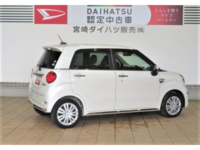 キャストスタイルＸ　ＳＡII（宮崎県）の中古車