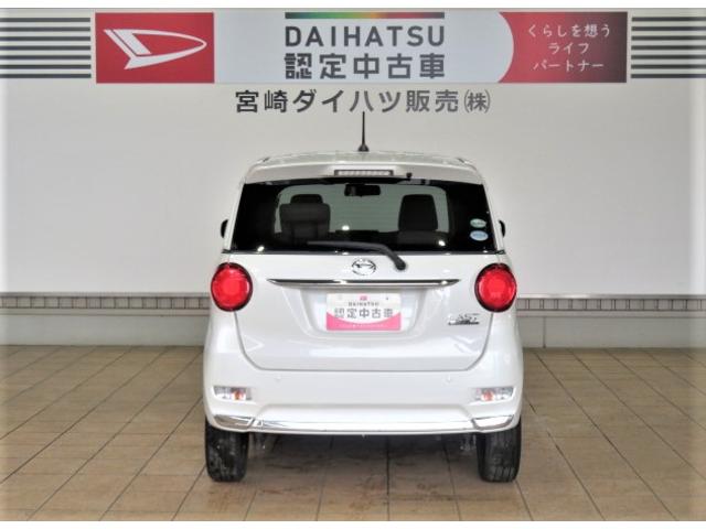 キャストスタイルＸ　ＳＡII（宮崎県）の中古車