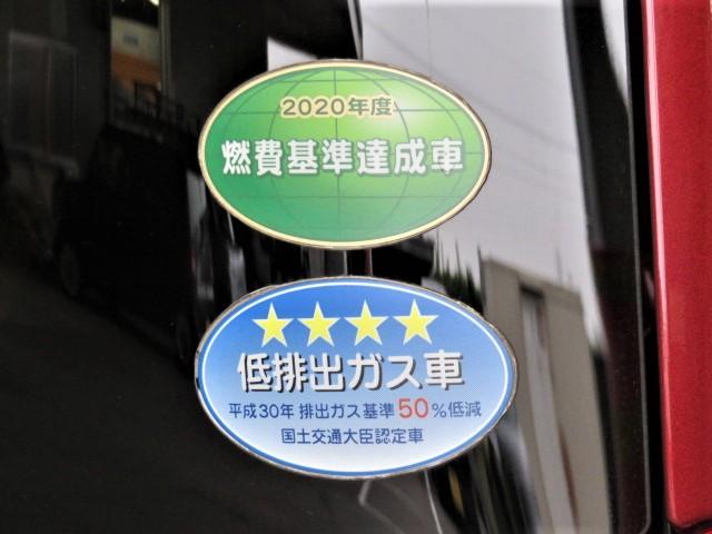 タントＸターボセレクション（宮崎県）の中古車