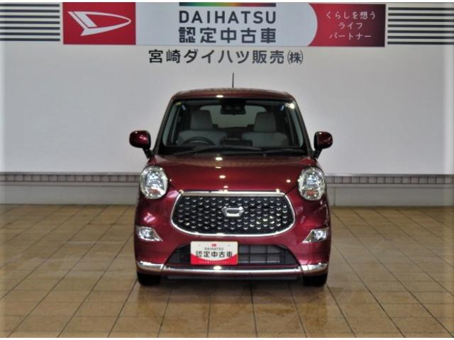 キャストスタイルＧ　ＶＳ　ＳＡIII（宮崎県）の中古車