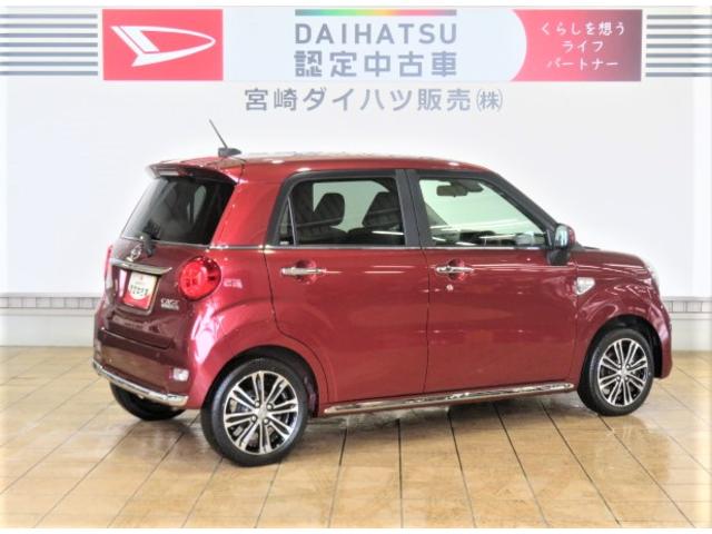 キャストスタイルＧ　ＶＳ　ＳＡIII（宮崎県）の中古車
