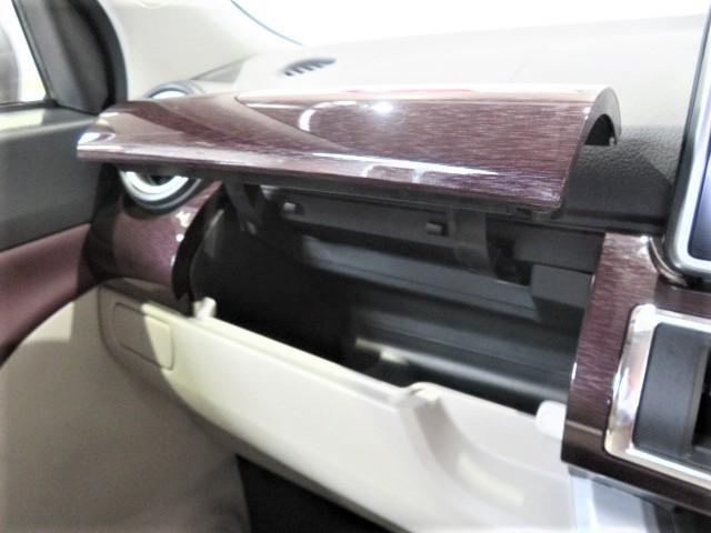 キャストスタイルＧ　ＶＳ　ＳＡIII（宮崎県）の中古車