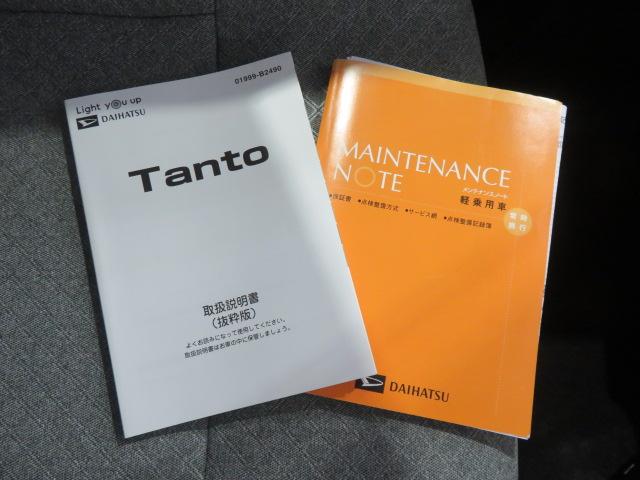 タントＬ（宮崎県）の中古車