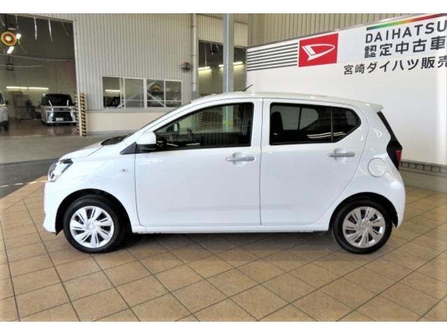 ミライースＸ　リミテッドＳＡIII（宮崎県）の中古車