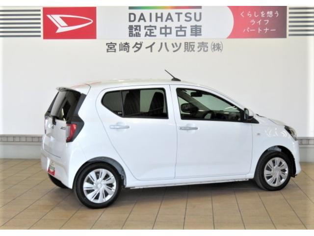 ミライースＸ　リミテッドＳＡIII（宮崎県）の中古車