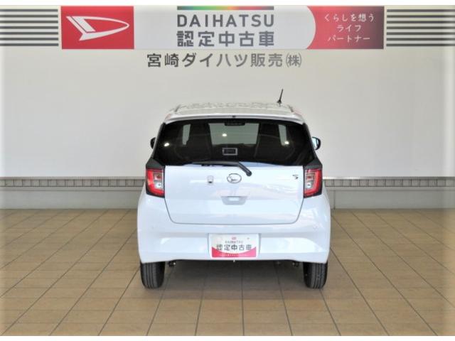 ミライースＸ　リミテッドＳＡIII（宮崎県）の中古車