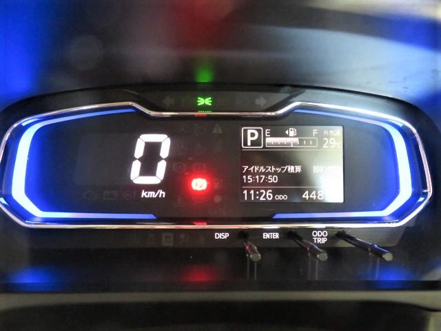 ミライースＸ　リミテッドＳＡIII（宮崎県）の中古車