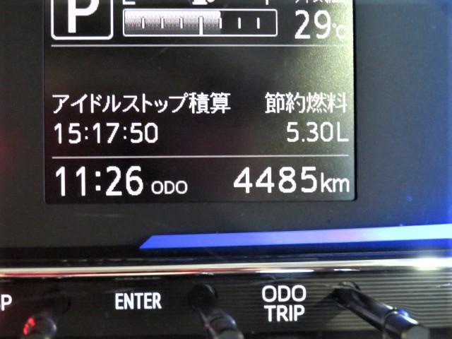 ミライースＸ　リミテッドＳＡIII（宮崎県）の中古車