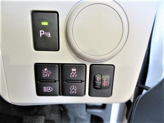 ミライースＸ　リミテッドＳＡIII（宮崎県）の中古車