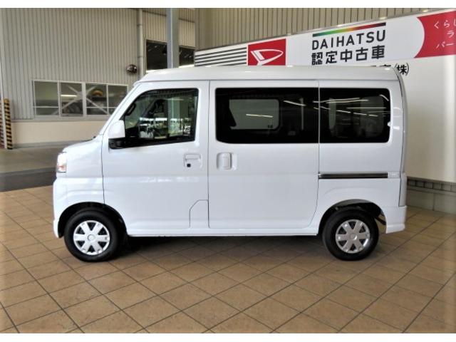ハイゼットカーゴクルーズ（宮崎県）の中古車