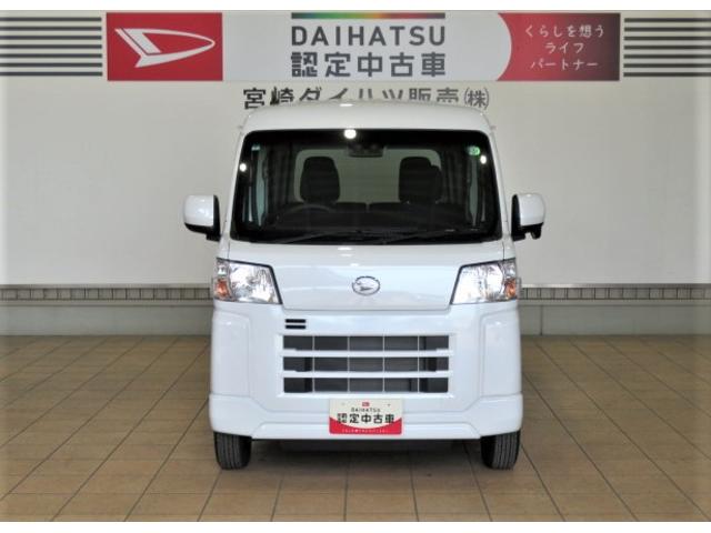 ハイゼットカーゴクルーズ（宮崎県）の中古車