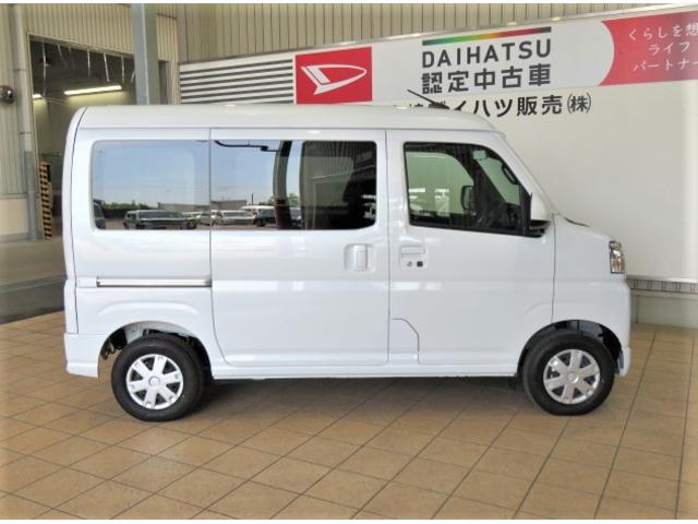 ハイゼットカーゴクルーズ（宮崎県）の中古車