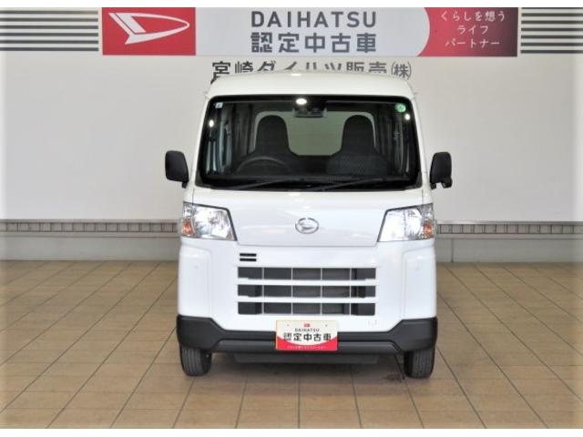 ハイゼットカーゴＤＸ（宮崎県）の中古車
