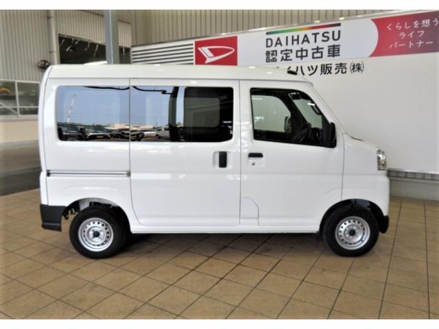 ハイゼットカーゴＤＸ（宮崎県）の中古車