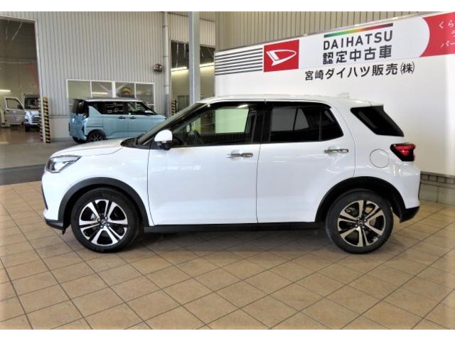 ロッキーＧ（宮崎県）の中古車