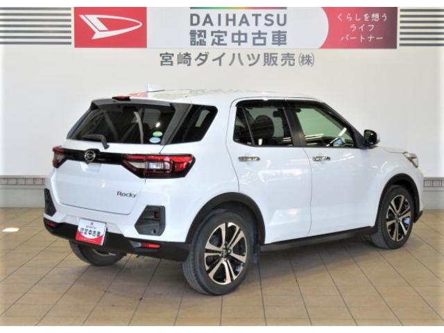 ロッキーＧ（宮崎県）の中古車