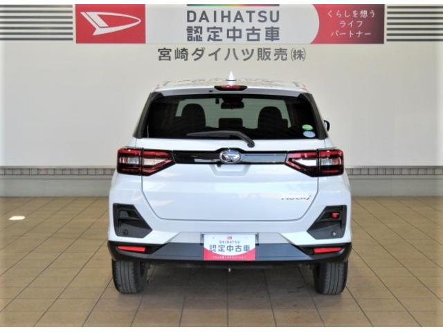 ロッキーＧ（宮崎県）の中古車