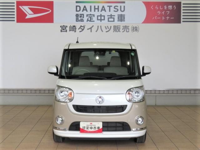 ムーヴキャンバスＧメイクアップリミテッド　ＳＡIII（宮崎県）の中古車