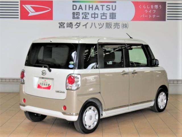 ムーヴキャンバスＧメイクアップリミテッド　ＳＡIII（宮崎県）の中古車