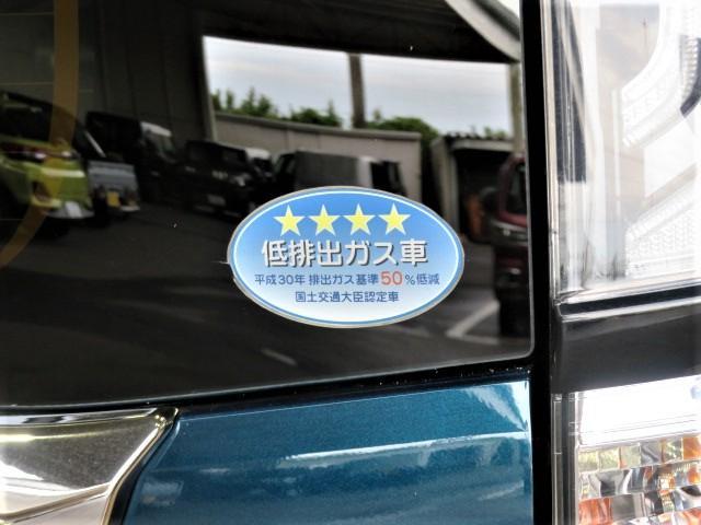トールカスタムＧ（宮崎県）の中古車