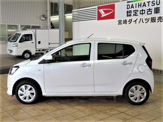 ミライースＸ　リミテッドＳＡIII（宮崎県）の中古車