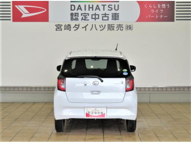 ミライースＸ　リミテッドＳＡIII（宮崎県）の中古車